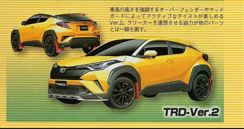 Toyota C-HR TRD
