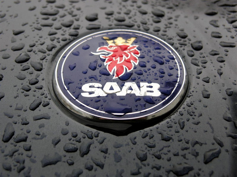 Логотип компании Saab