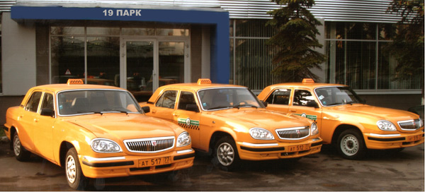 taxi-moscow