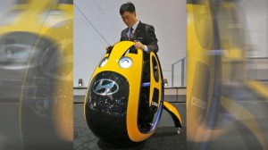Hyundai представил футуристический автомобиль в виде яйца