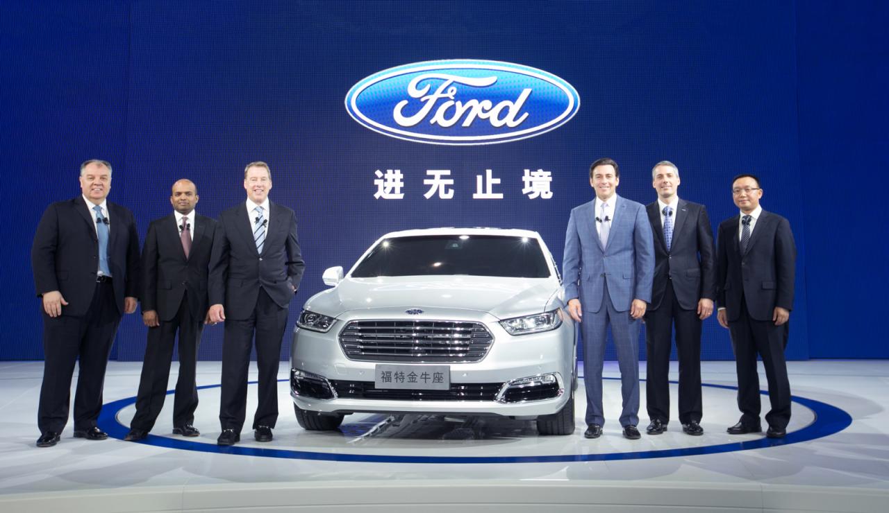 Ford Taurus 2016 на Шанхайском автосалоне - 2015