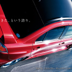 Mitsubishi Lancer Evolution X Final Edition 2016