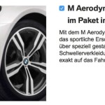 BMW 7-Series 2016 скриншот с онлайн-конфигуратора