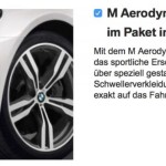 BMW 7-Series 2016 скриншот с онлайн-конфигуратора