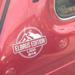 Lada 4x4 Elbrus Edition