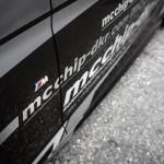 BMW 220i Coupe тюнинг от mcchip-dkr