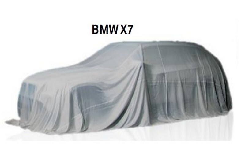 BMW X7 тизер
