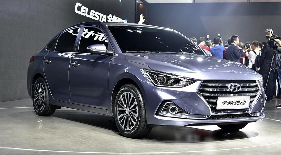 Hyundai Celesta