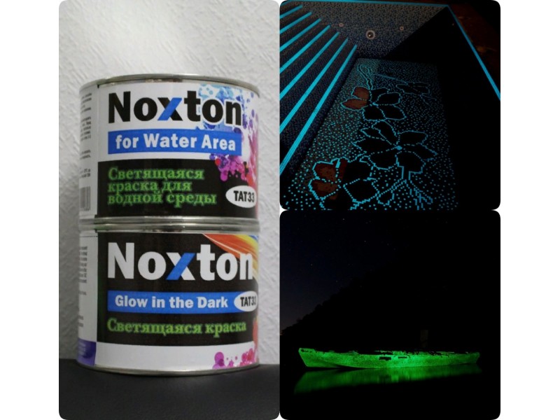 Светящаяся краска Нокстон: побеждающая темноту