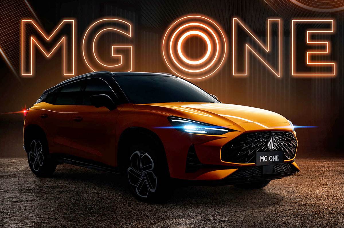 Внедорожник MG One анонсирован перед дебютом 30 июля