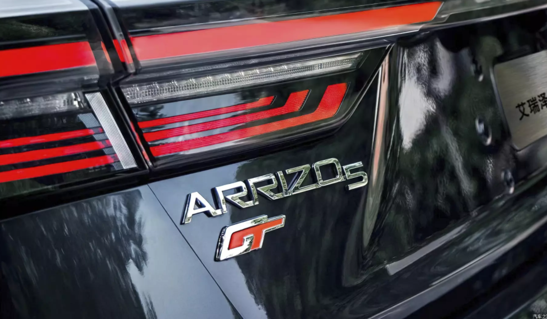 Спортивный седан Chery Arrizo 5 GT в стиле Lexus засняли без камуфляжа