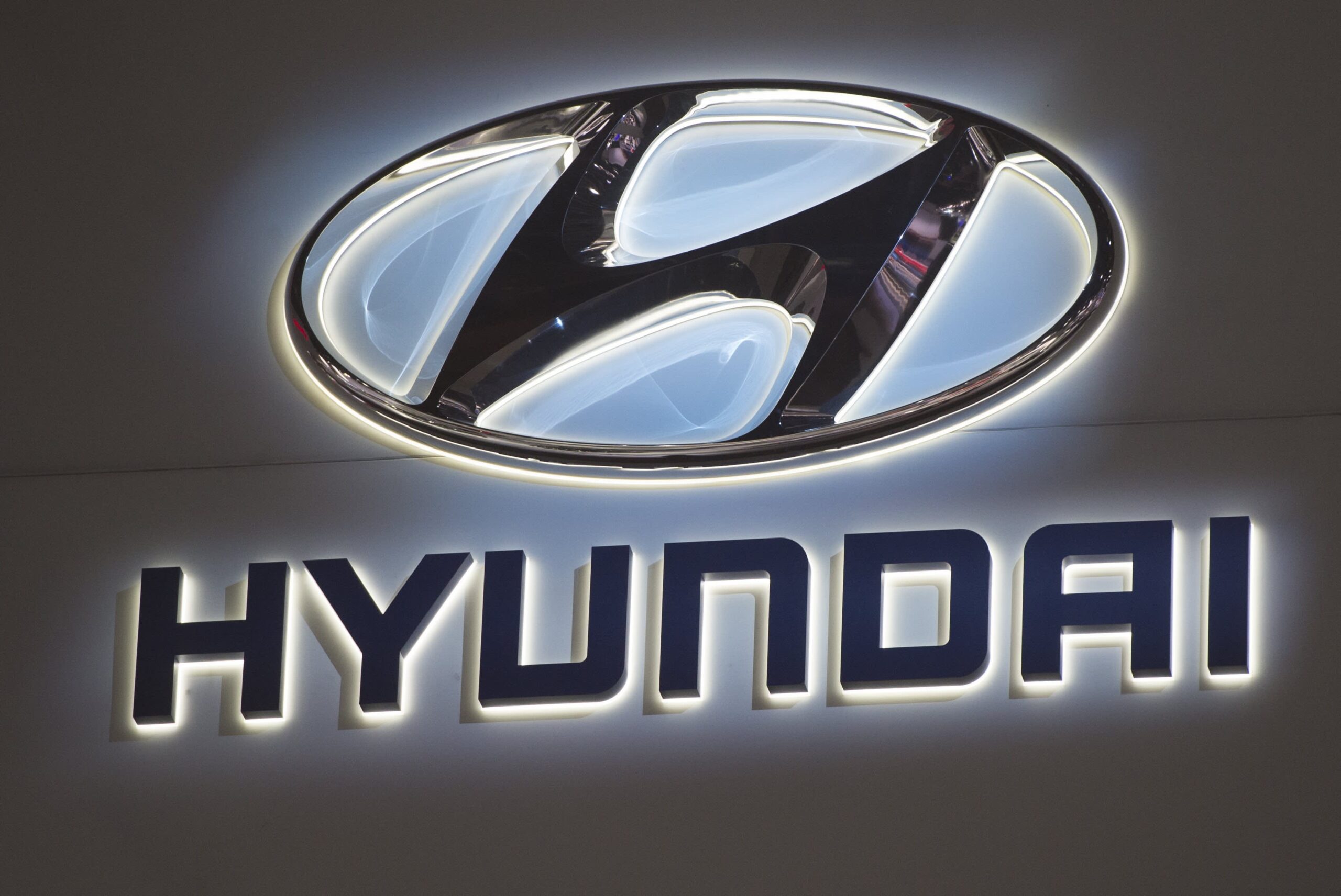 Hyundai Motor Company Корея