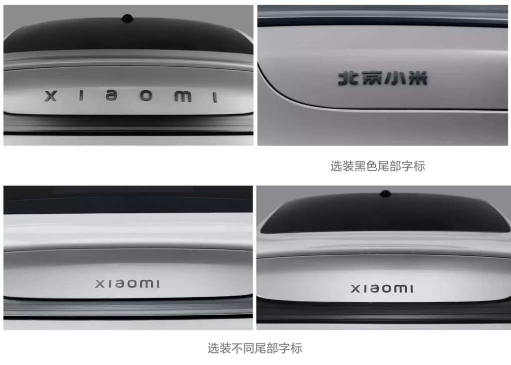 Xiaomi изменит дизайн SU7 после отзывов клиентов