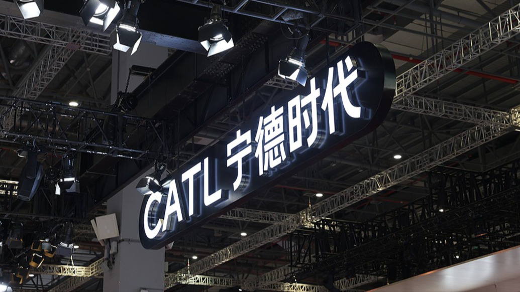 Новый формат производства: CATL начала работу на заводе Seres