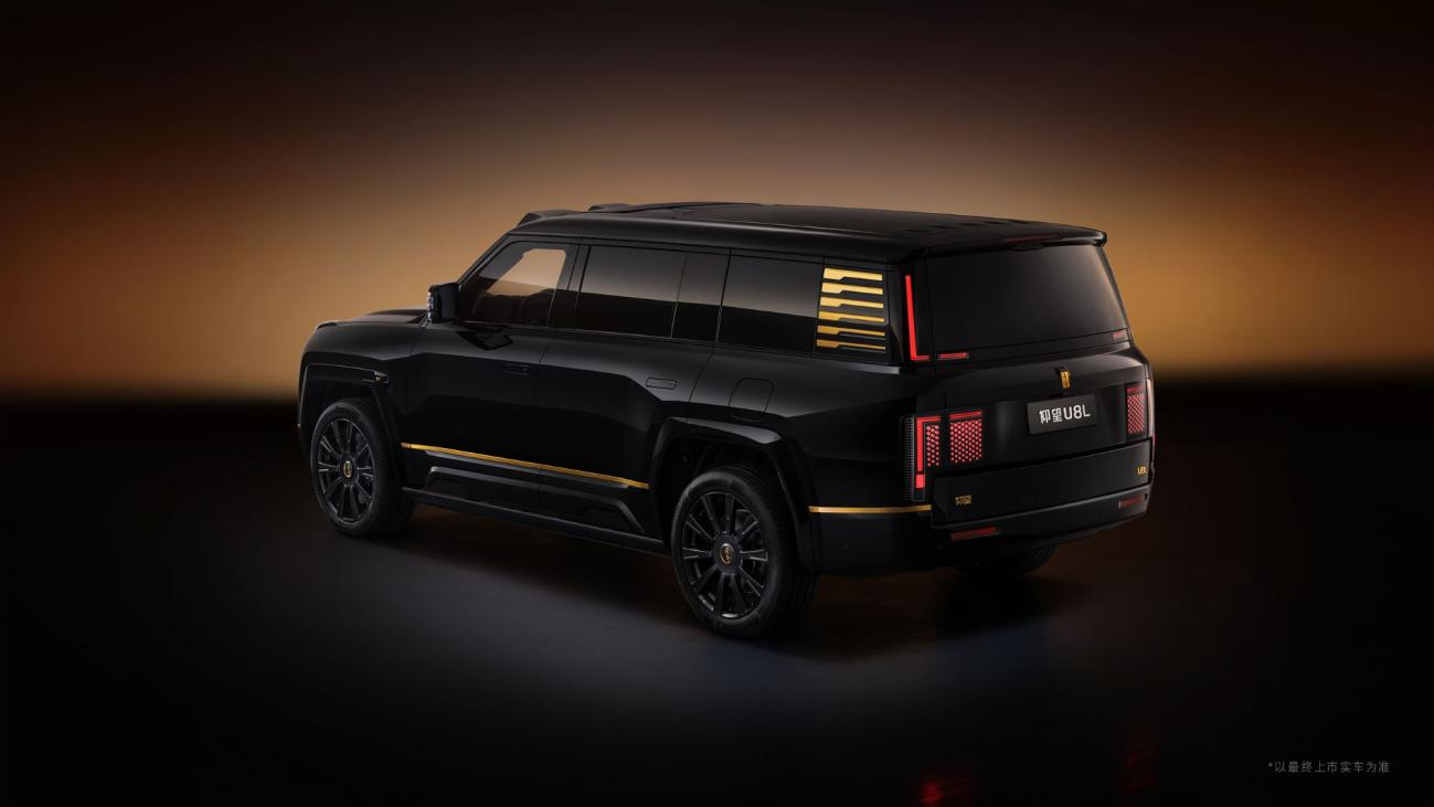 BYD представит роскошный SUV Yangwang U8L стоимостью 180 тыс. USD
