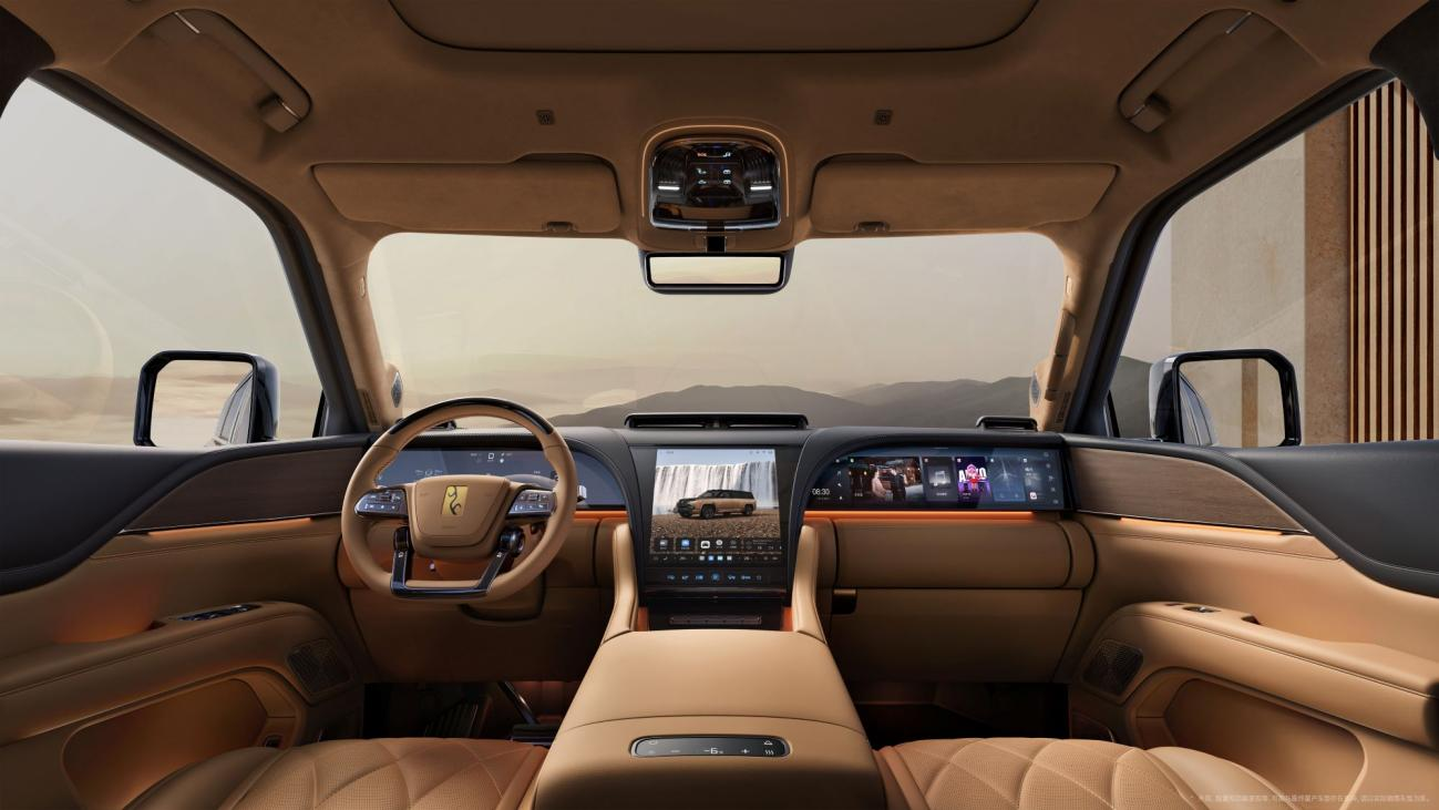 BYD представит роскошный SUV Yangwang U8L стоимостью 180 тыс. USD