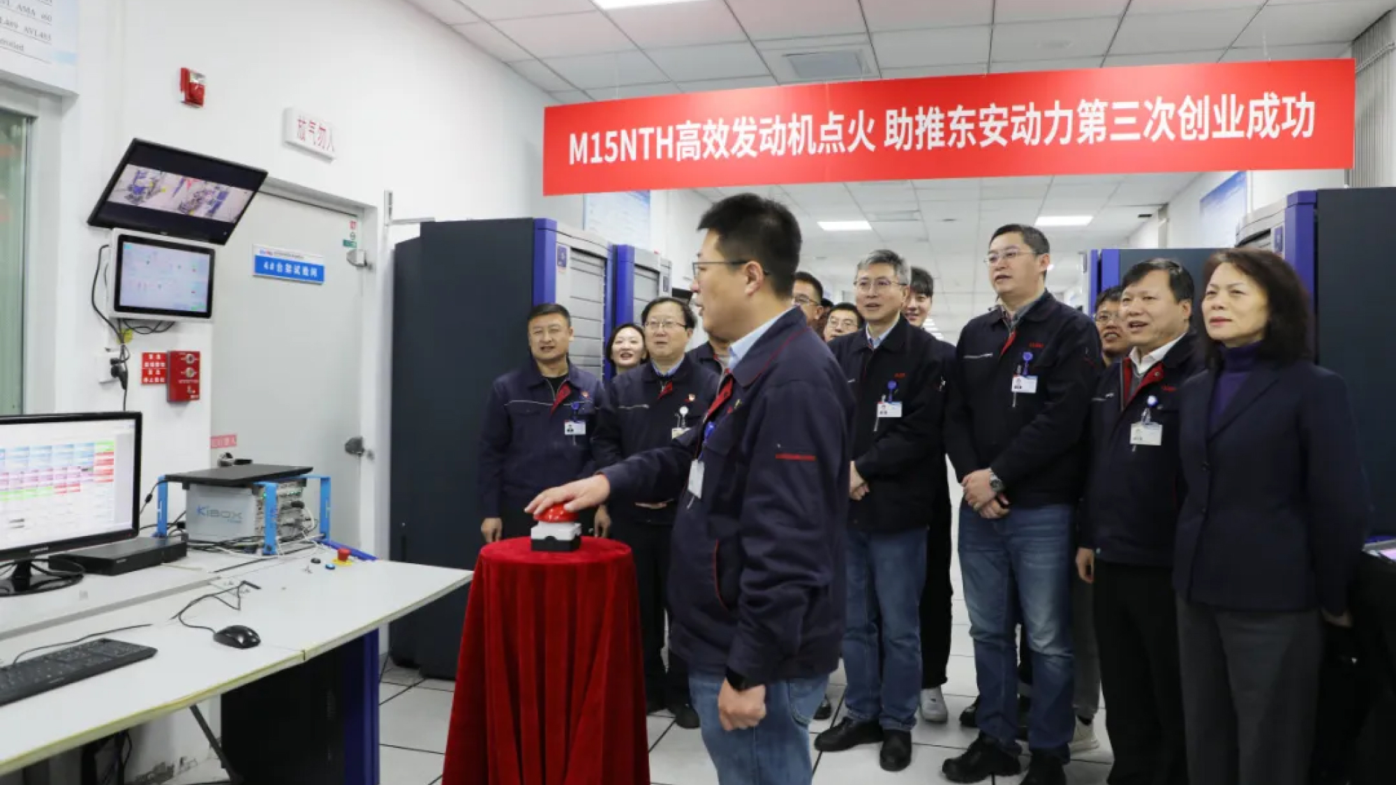 Dongan запустила двигатель для гибридов с соответствием Euro VII