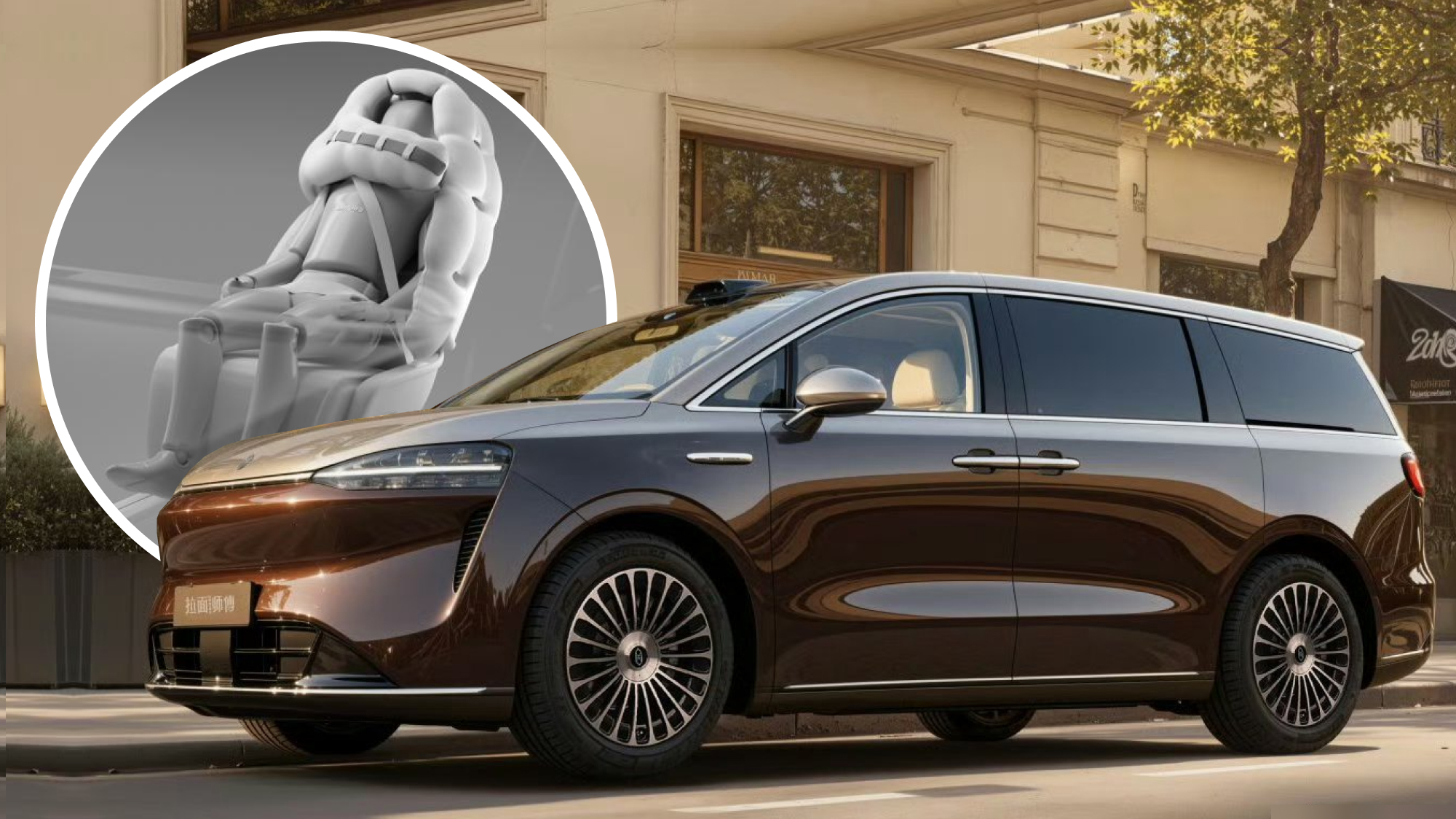 Huawei и Chery представят минивэн Luxeed V9 с подушкой безопасности-шлемом