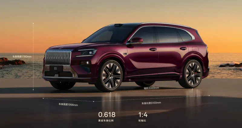 Geely представит гибридный SUV Zeekr 8X 17 апреля с тройным электромотором 1 381 л. с.