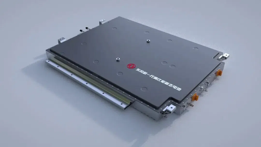 Dongfeng планирует массовый выпуск твердотельных аккумуляторов с запасом хода свыше 1000 км