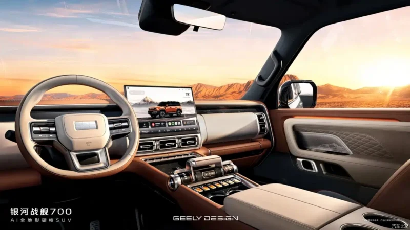Geely показала салон Cruiser 700 с гибридной установкой мощностью 1128 л.с.
