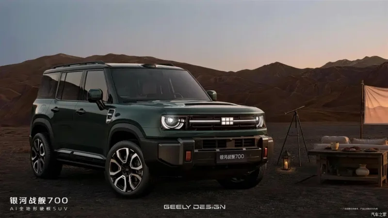 Geely показала салон Cruiser 700 с гибридной установкой мощностью 1128 л.с.