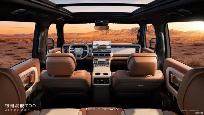 Geely показала салон Cruiser 700 с гибридной установкой мощностью 1128 л.с.