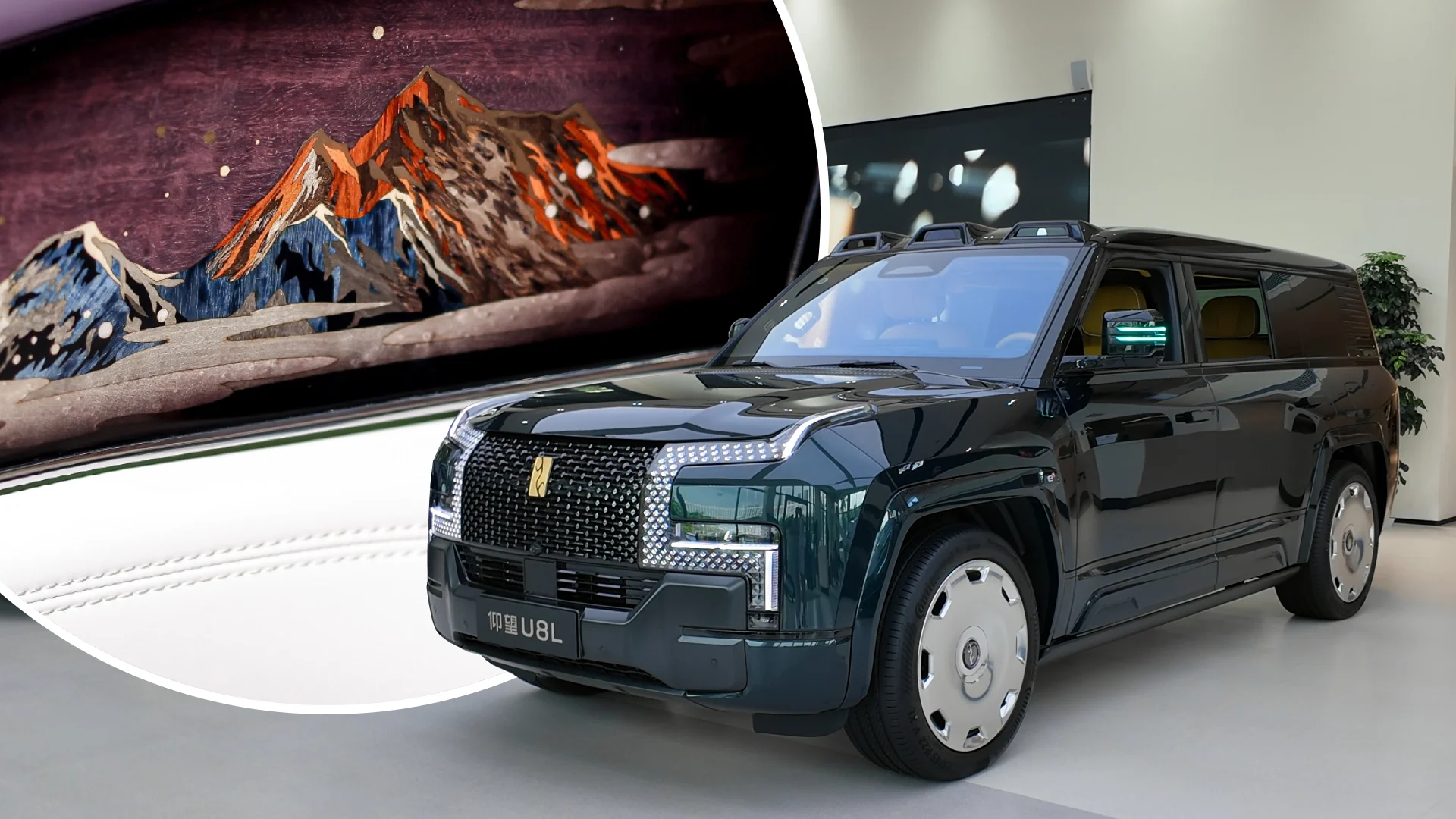 BYD представила флагманский Yangwang U8L стоимостью 216 тысяч долларов с опцией в стиле Rolls-Royce