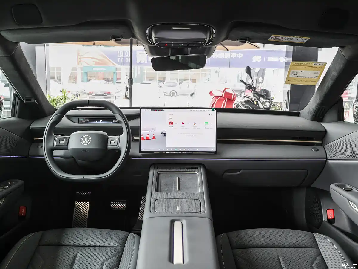 Volkswagen открыл предзаказы на ID. Unyx 09 с зарядкой 5C