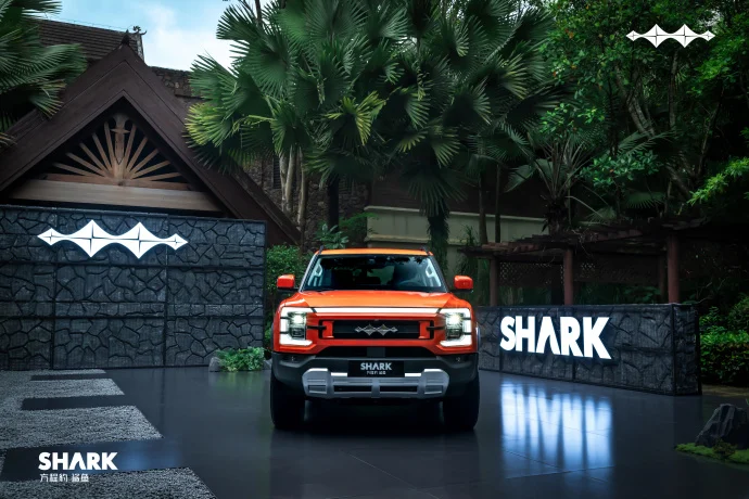 BYD готовит пикап Fang Cheng Bao Shark к выходу на рынок Китая